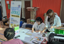 f_7. 아산시, ‘민생회복 소비쿠폰 집행 우수 지자체’ 선정 (1).png