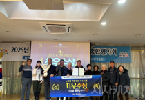 f_10.아산시, 농작업안전 분야 ‘7개 수상’ 석권…안전도시 위상 강화 (1).png