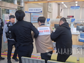 f_민원여권과(경찰합동 민원실 비상대응 모의훈련).png