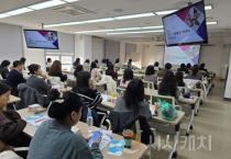 세종시, 민관협력 통합사례관리 발표회 개최