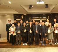 충남문화관광재단, ‘문화CF 후원의 날’ 성료