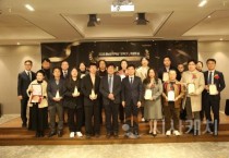 충남문화관광재단, ‘문화CF 후원의 날’ 성료