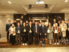 [크기변환][사진자료-2] 충남문화관광재단, 문화CF 후원의날 성료(2025.12.18).jpg