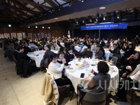 f_세종시교육청, 배움공동체 자율연수 성과나눔회 성료1.png