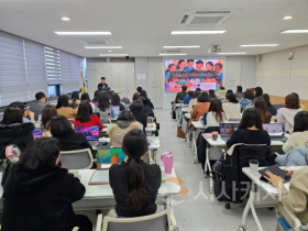 f_1. 천안교육지원청, 디지털 기반 사회정서학습 .png