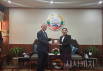 충남교육청, 라오스 정부 훈장 받다...20년 교육정보화 동행의 성과