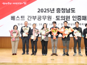 f_251218_베스트 (1).png