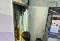 f_14. 아산시, 종합사회복지관 동절기 안전점검 실시.png