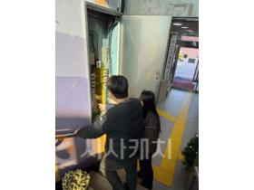 f_14. 아산시, 종합사회복지관 동절기 안전점검 실시.png