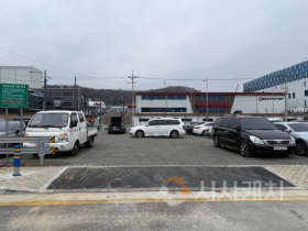 f_16. 아산 스마트밸리에 임시주차장 40면 조성 완료··· 주차난 해소 기대.png