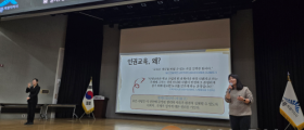 세종시 인권주간 성료…돌봄과 인권 공감대 확산