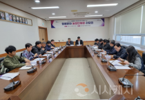 세종시, 18일 농업 단체장과 간담회 개최…세부추진계획에 반영