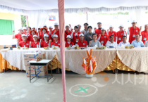 충남이 응원한 ‘라오스 아이들의 꿈’