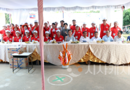 충남이 응원한 ‘라오스 아이들의 꿈’