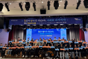 f_사진1_충남교육청, 학생들이 직접한 제안한 정책으로 남다른 직업교육 준비.png