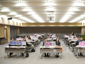 f_2025.12.18 행정수도완성특별위원회 포럼 001.png