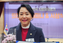 이지원 천안시의원, 2025 대한민국 지방자치평가 기초의회 ‘대상’ 수상