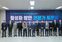 아산시, 시민이 직접 선정한 ‘2025년 10대 우수시책’ 발표