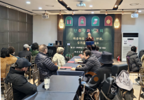 아산시보건소, 정신건강·중독관리센터 송년행사 개최