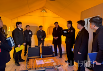 아산시, 겨울철 야영장 합동 안전 점검 실시