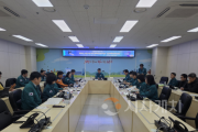 f_안전총괄과(행안부.충남도와 AI방역대책회의) (1).png
