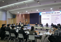 f_건축과(건축.소방 인허가 간담회) (1).png