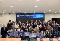 순천향대, 실무형 인재양성 입증…AI·바이오 실험교육 결실