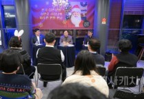 최민호 세종시장, 1박2일 마무리