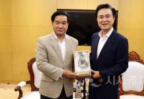 김태흠 지사, 라오스 출장…농촌 인력난 해소·충남 농업 공유 확대 ‘발판’