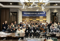 선문대 창업보육센터, 「성과공유 네트워킹 × 창업인의 날」 행사 성료