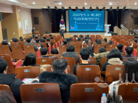 f_1. 천안교육지원청, 2026학년도 학교회계 예산편성 역량 강화 연수 실시.png