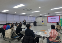 충남교육청, 2025 유보통합 현장과 협력활동 마무리