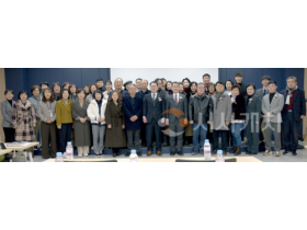 f_251223_보도자료(백석문화대, RISE사업 통해 계룡시 관광 활성화 관련 성과공유회 개최) 1.png