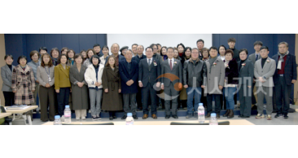 f_251223_보도자료(백석문화대, RISE사업 통해 계룡시 관광 활성화 관련 성과공유회 개최) 1.png