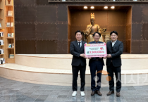 세종에서 성장한 청년기업가, 고향사랑기부로 보답