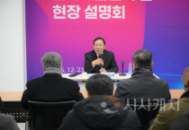 최민호 세종시장, 예술인 만나 활용방안 현장 소통