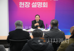 최민호 세종시장, 23일 예술인 만나 활용방안 논의하며 현장 소통