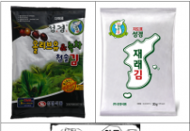 대전디자인진흥원, ‘기록된 디자인, 기억되는 기업’ 대전 기업 디자인 아카이빙 연구 수행