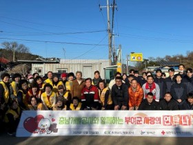 [크기변환]보도자료용 사진.jpg