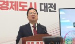 이장우, “민주당, 행정통합 논의 외면…이제 와 주역 행세”