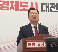 이장우, “민주당, 행정통합 논의 외면…이제 와 주역 행세”