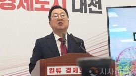 이장우, “민주당, 행정통합 논의 외면…이제 와 주역 행세”