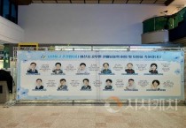 [크기변환]8. 아산시, 퇴직 공직자 위한 기획전시 ‘제2회 영예의 얼굴들’ 선보여 (1).jpg