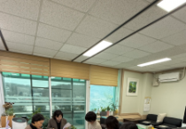 충남교육청평생교육원,  평생학습 사업 평가 협의회 가져