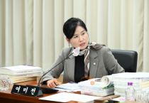 여미전 세종시의원, 국공립어린이집 설계 반영돼 놓고도 개원취소 “납득 어렵다"