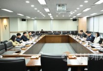 세종시의회 하계특위, 대회 준비상황 현안 점검