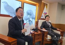 이장우·김태흠 “정치적 유불리 아닌 충청의 미래를 본다”