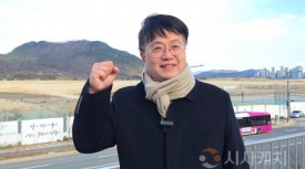 [인터뷰] 세종시장유력후보 숨은강자 홍순식 교수…행정수도완성 직진!