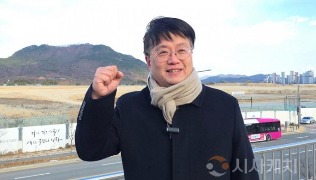 [인터뷰] 세종시장유력후보 숨은강자 홍순식 교수…행정수도세종완성 직진!