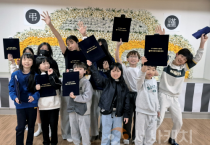 백석대 백석웰다잉힐링센터, 체험으로 배우는 인성 교육 앞장